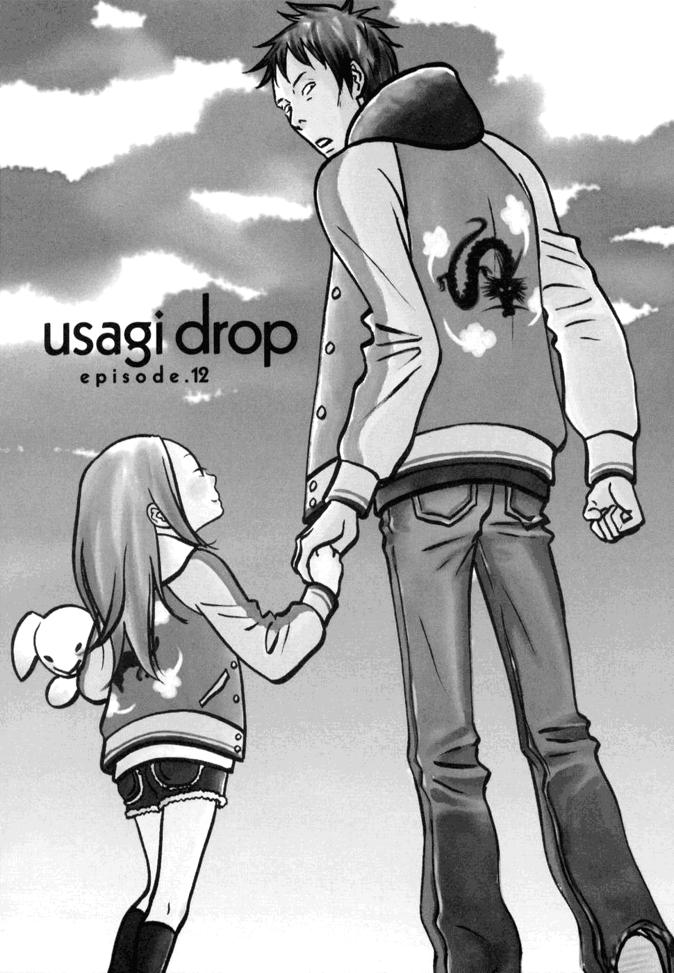 Read Bunny Drop Manga Online
