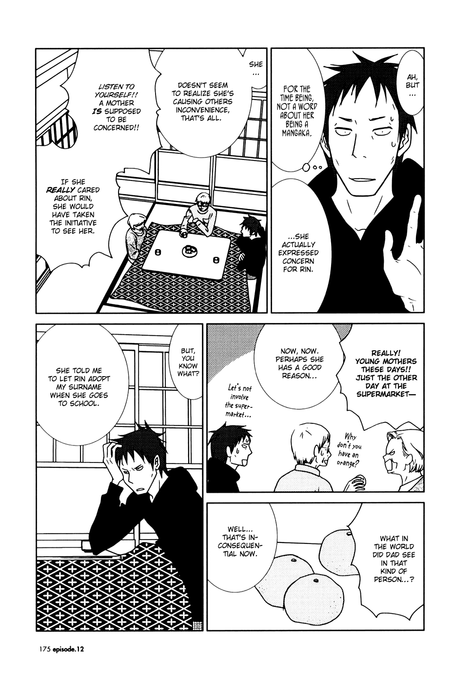 Read Bunny Drop Manga Online