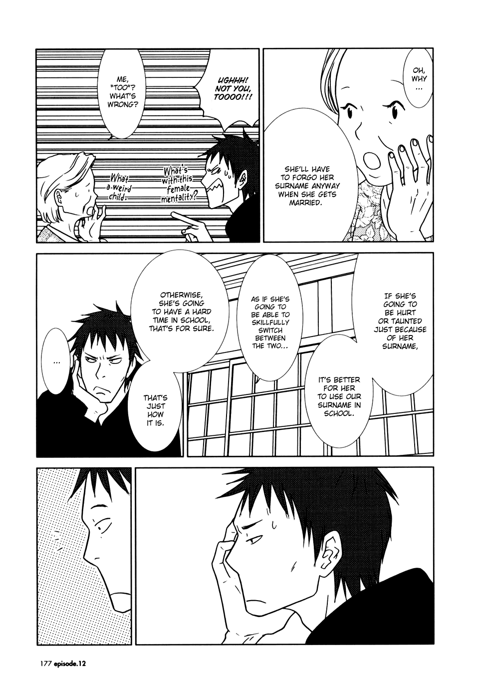 Read Bunny Drop Manga Online