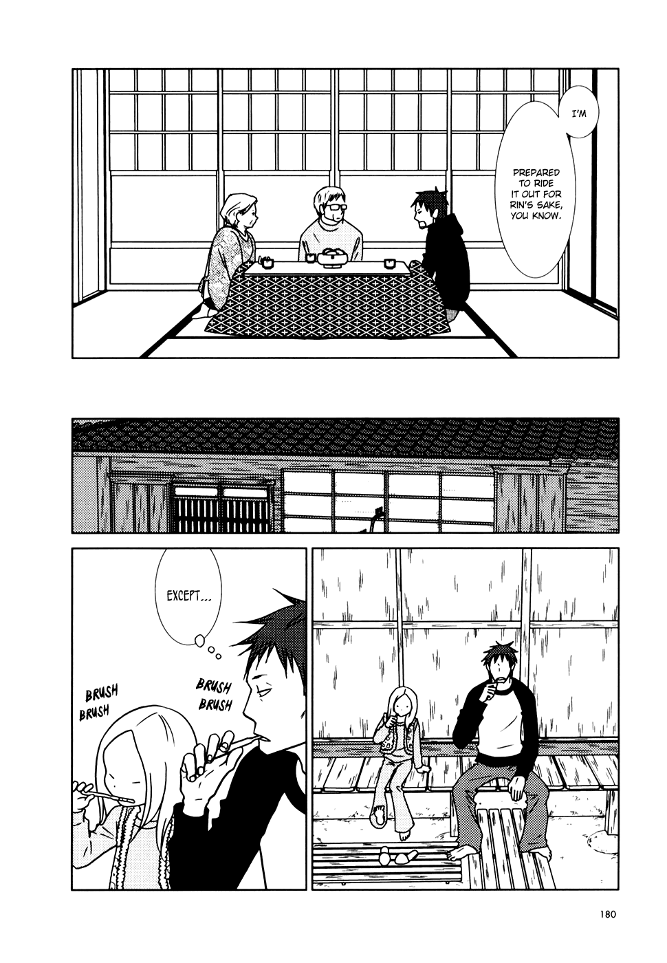 Read Bunny Drop Manga Online