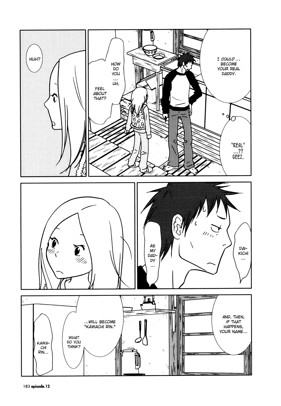 Read Bunny Drop Manga Online
