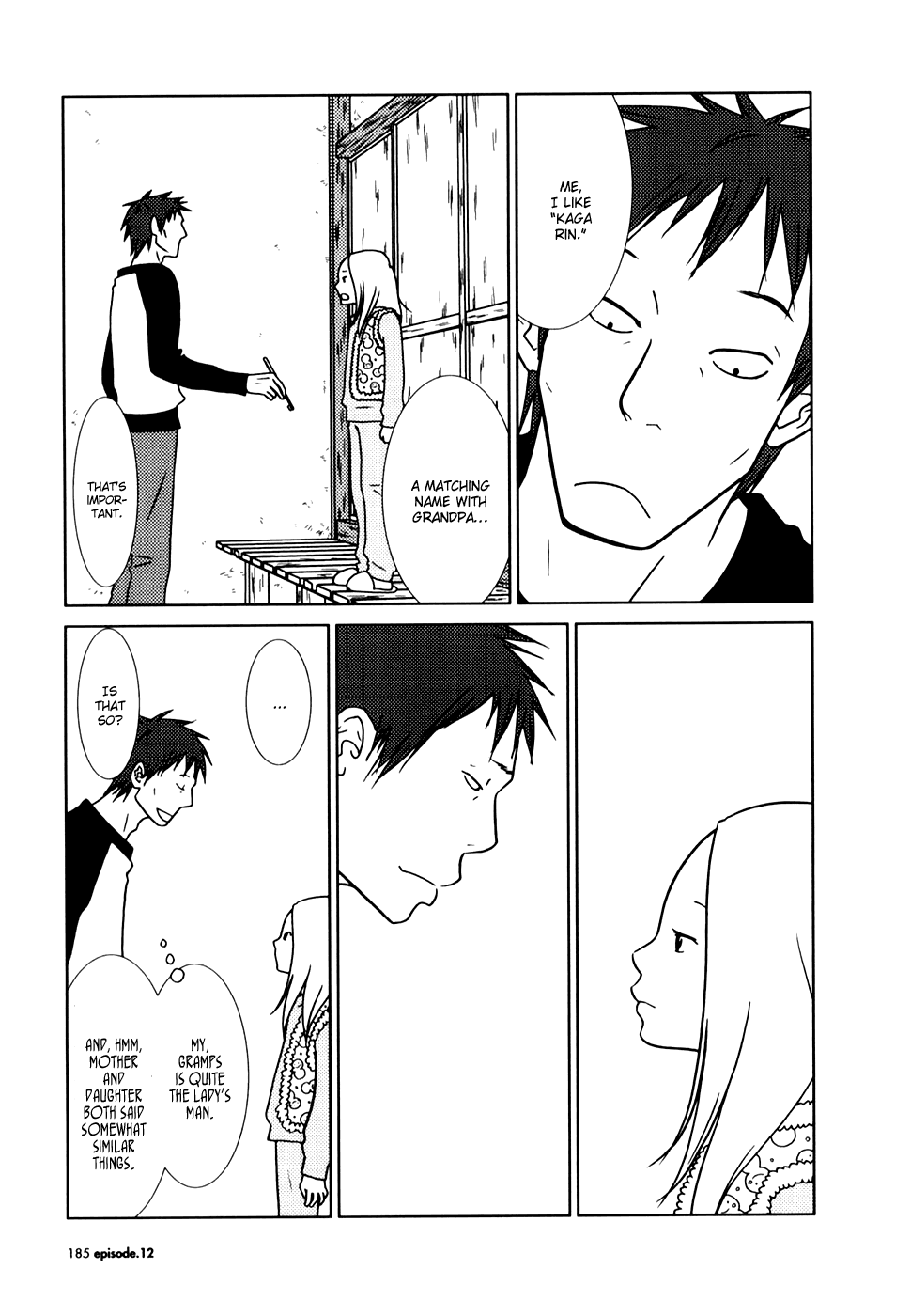 Read Bunny Drop Manga Online