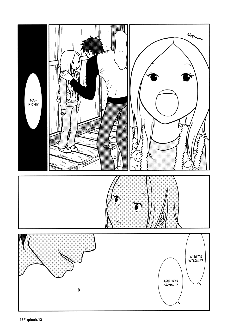Read Bunny Drop Manga Online