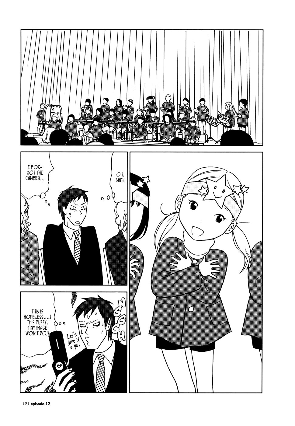 Read Bunny Drop Manga Online