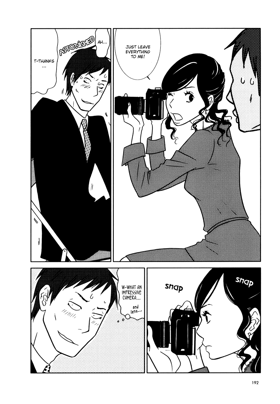 Read Bunny Drop Manga Online