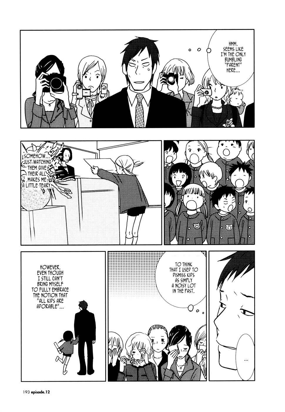 Read Bunny Drop Manga Online
