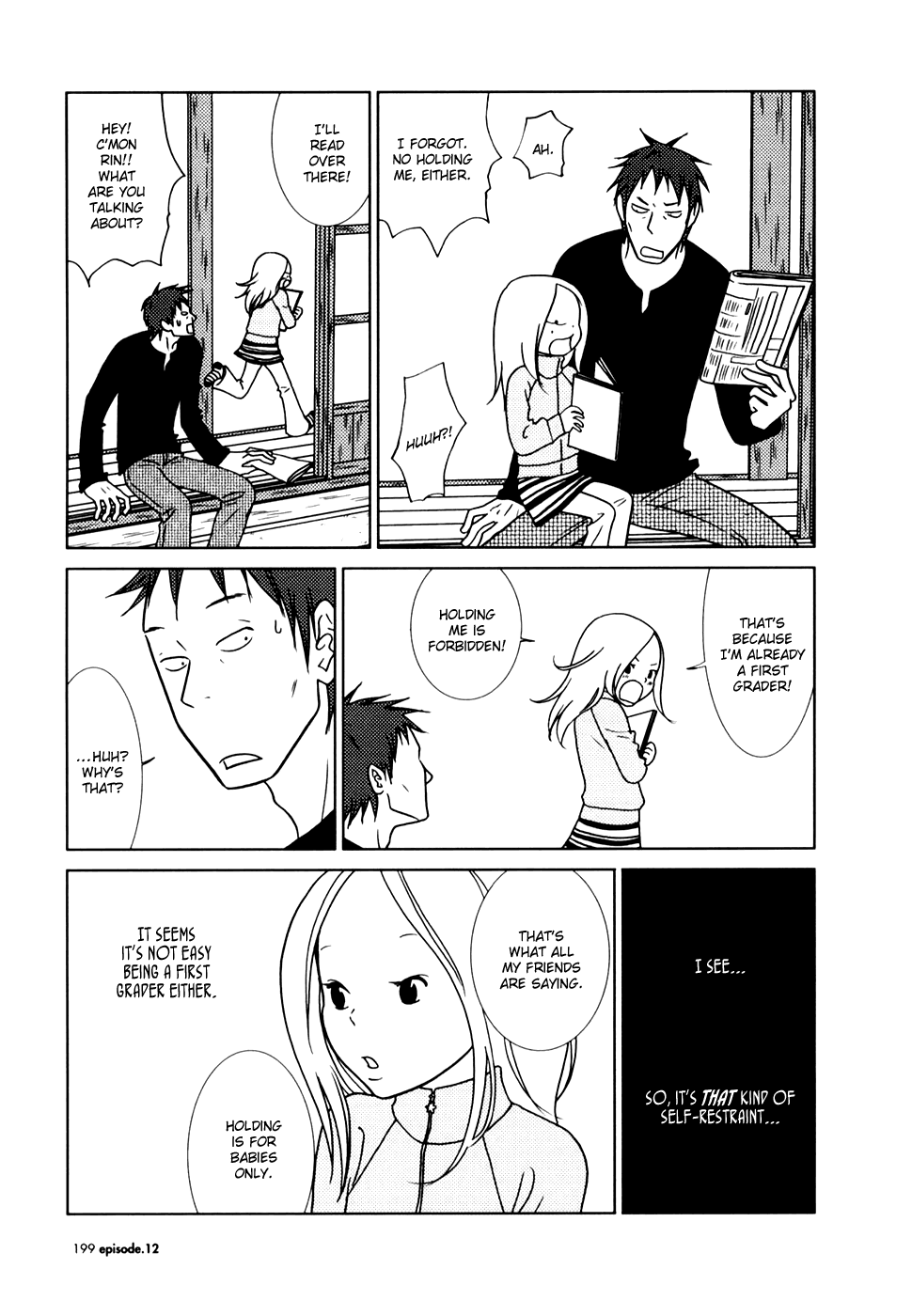 Read Bunny Drop Manga Online