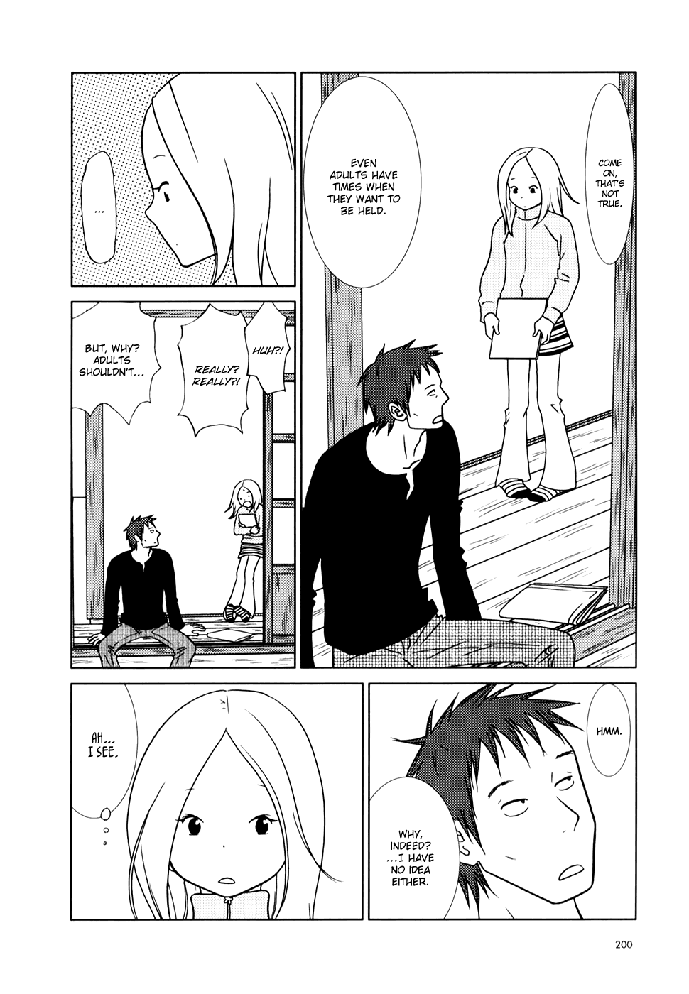 Read Bunny Drop Manga Online