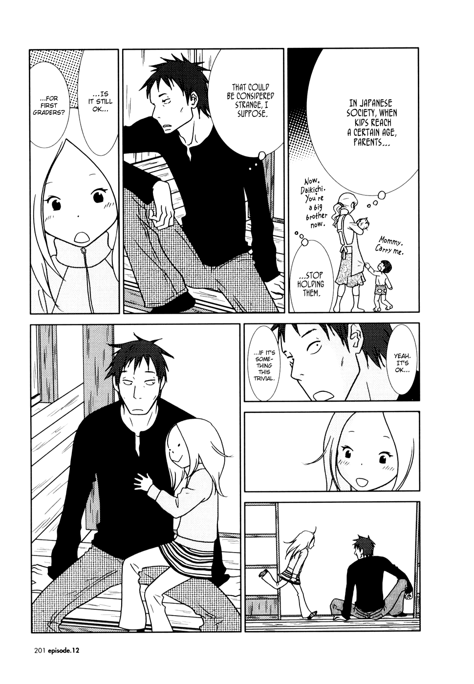 Read Bunny Drop Manga Online