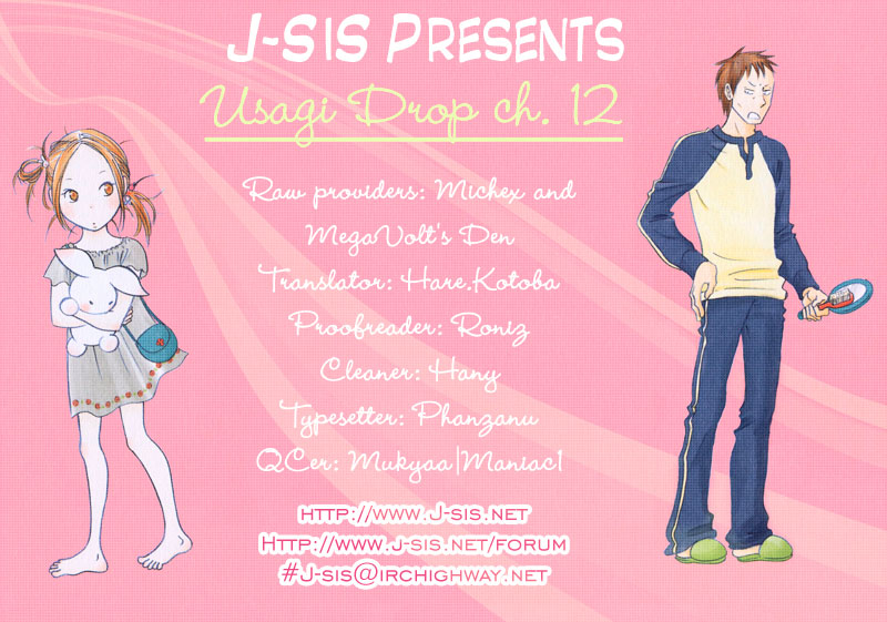 Read Bunny Drop Manga Online