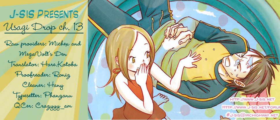 Read Bunny Drop Manga Online