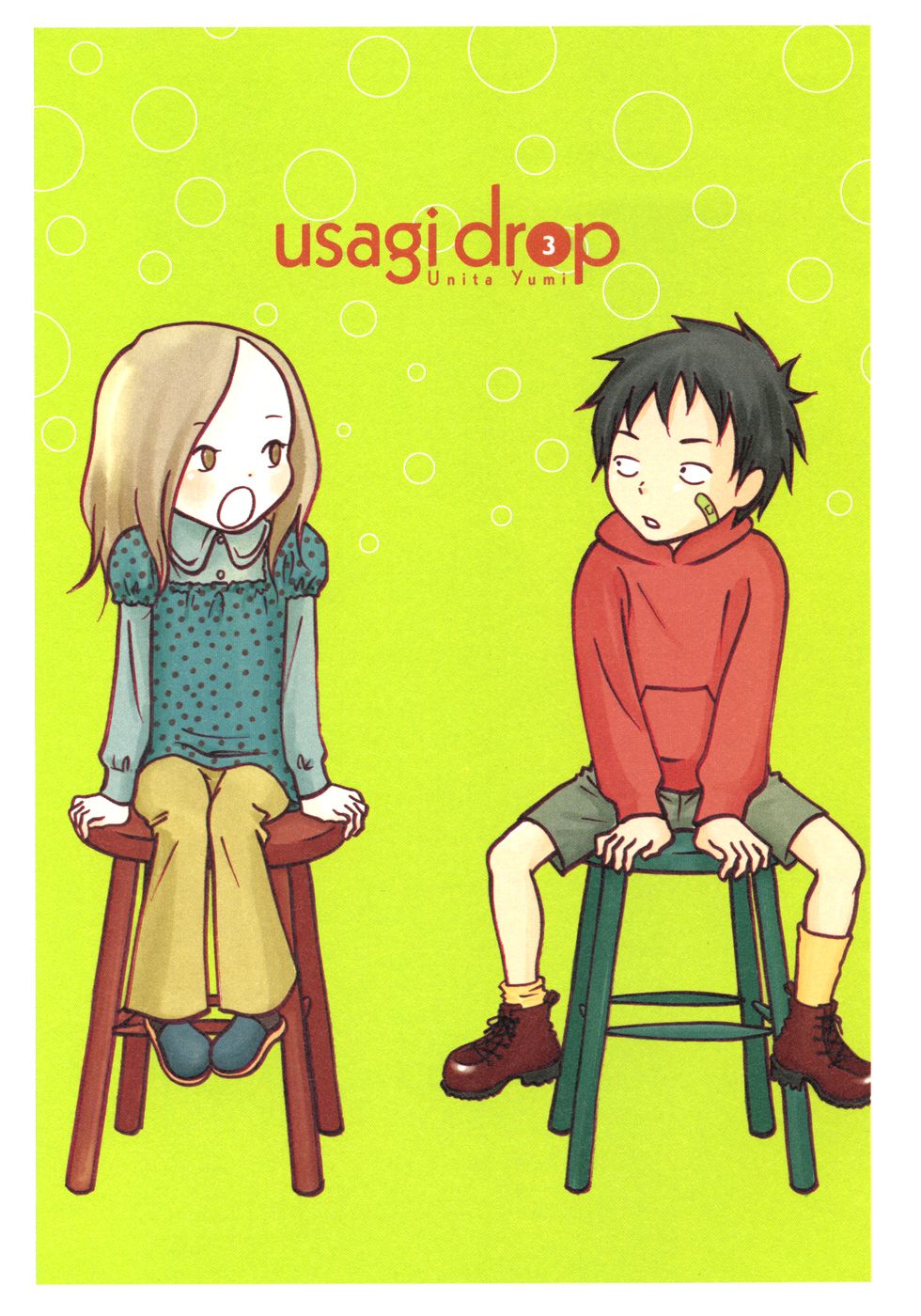 Read Bunny Drop Manga Online