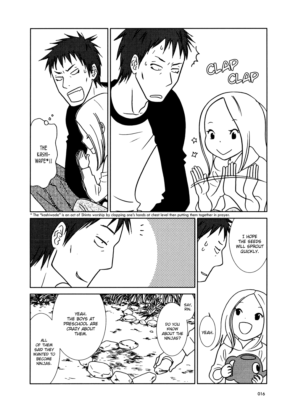Read Bunny Drop Manga Online