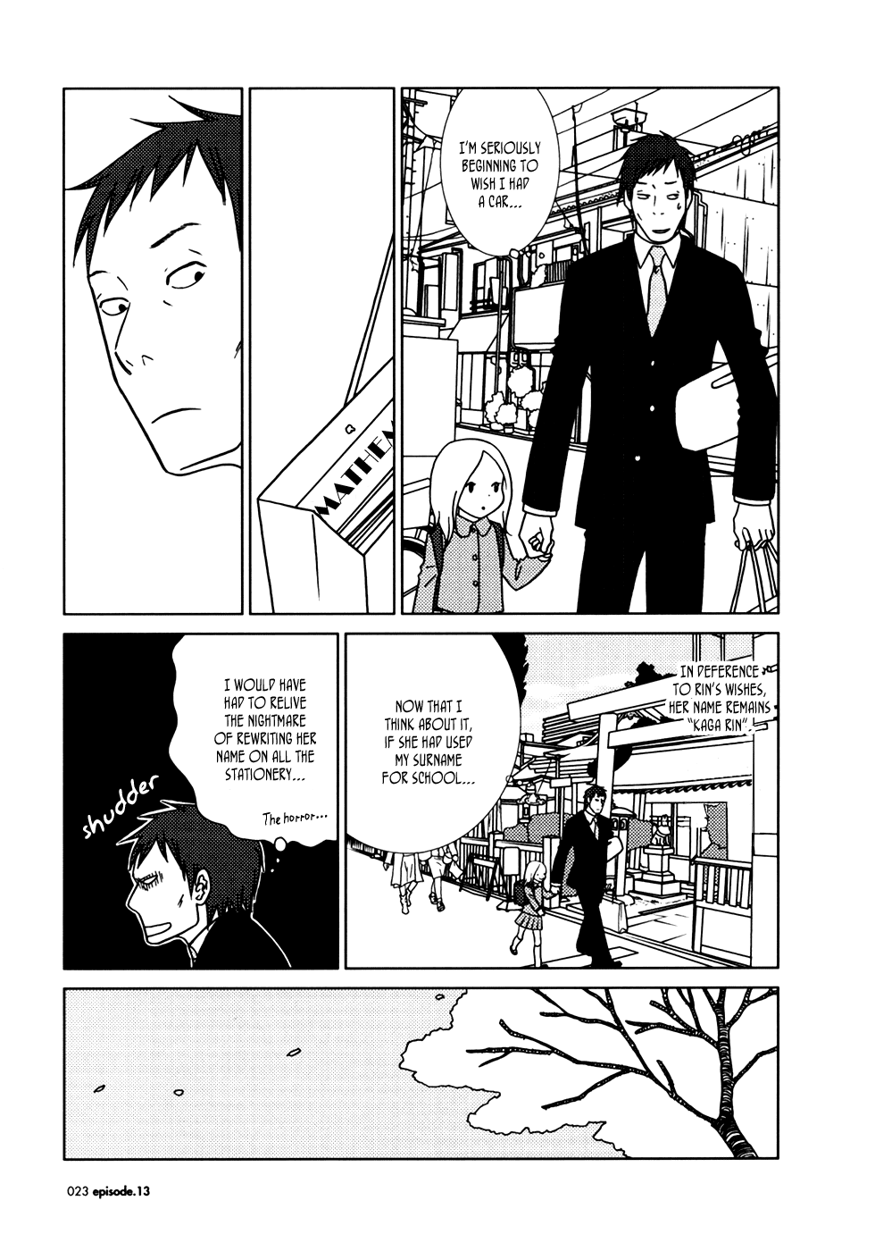 Read Bunny Drop Manga Online