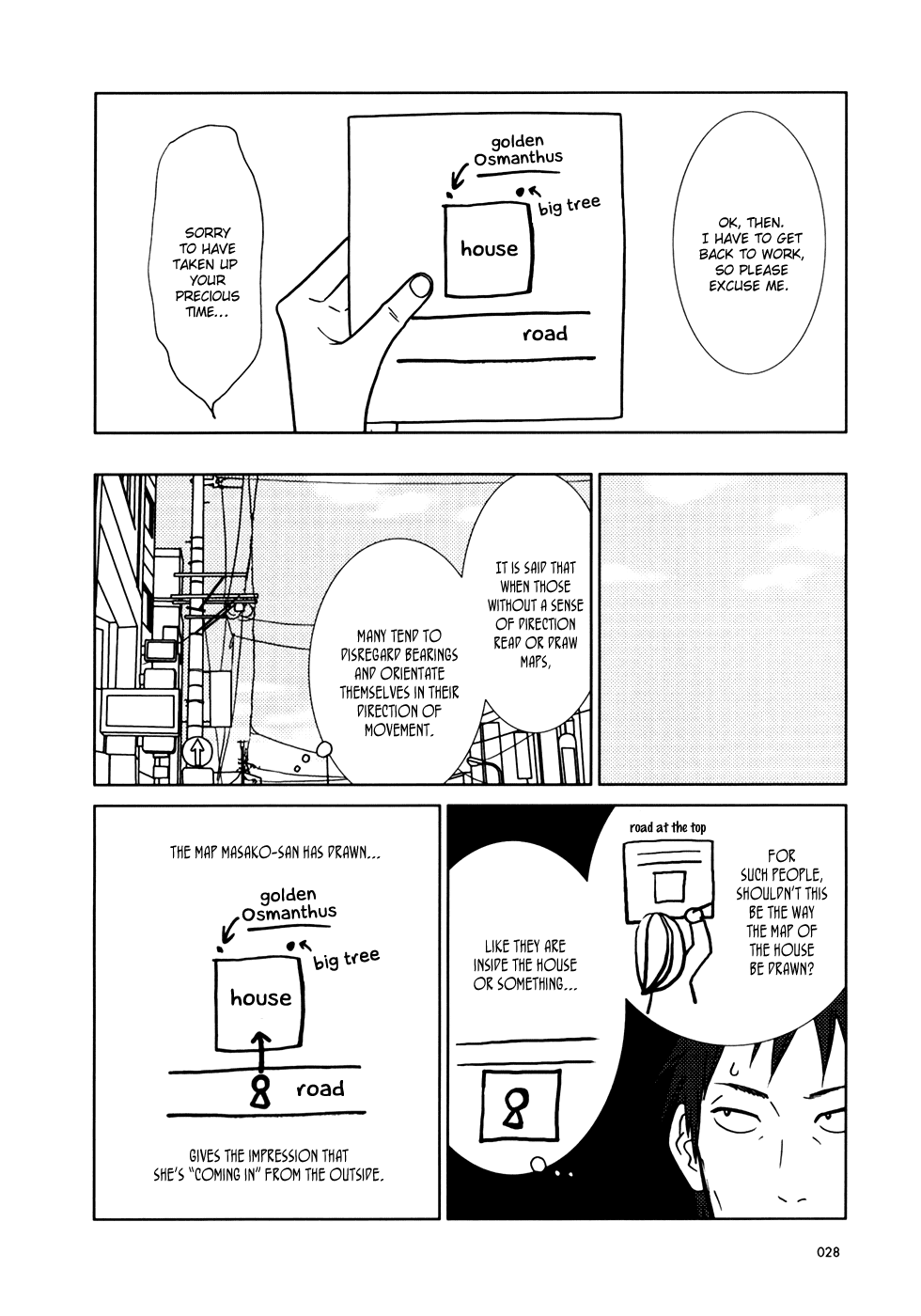 Read Bunny Drop Manga Online