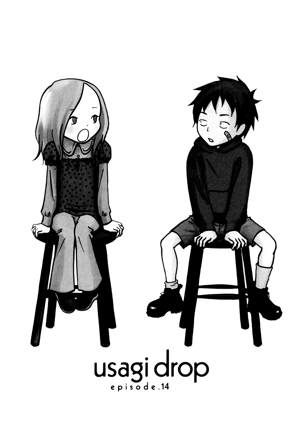 Read Bunny Drop Manga Online
