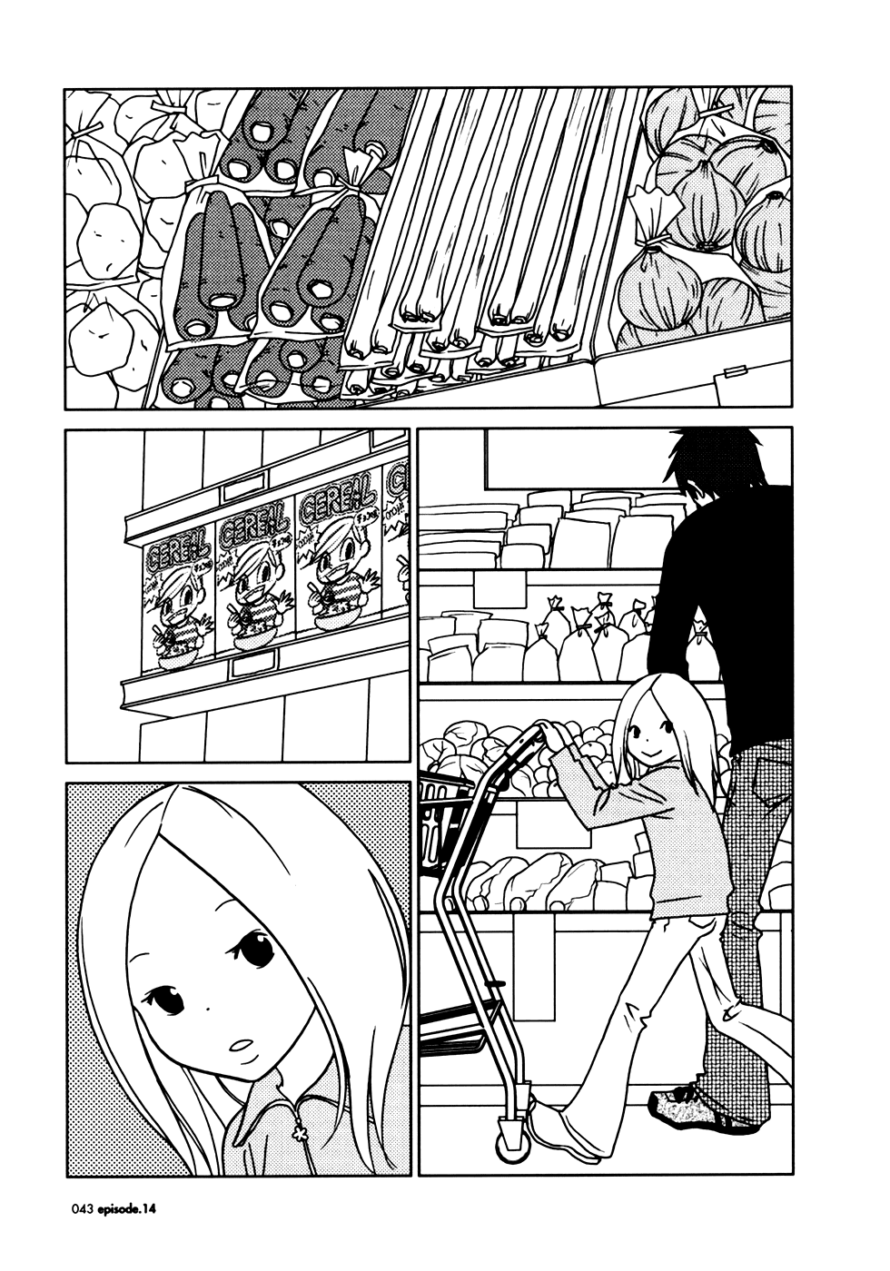 Read Bunny Drop Manga Online
