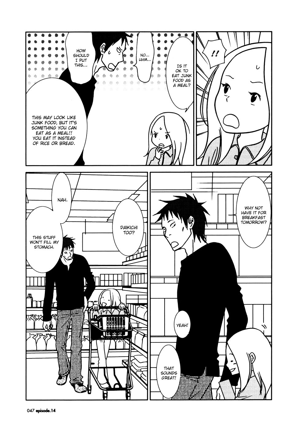 Read Bunny Drop Manga Online