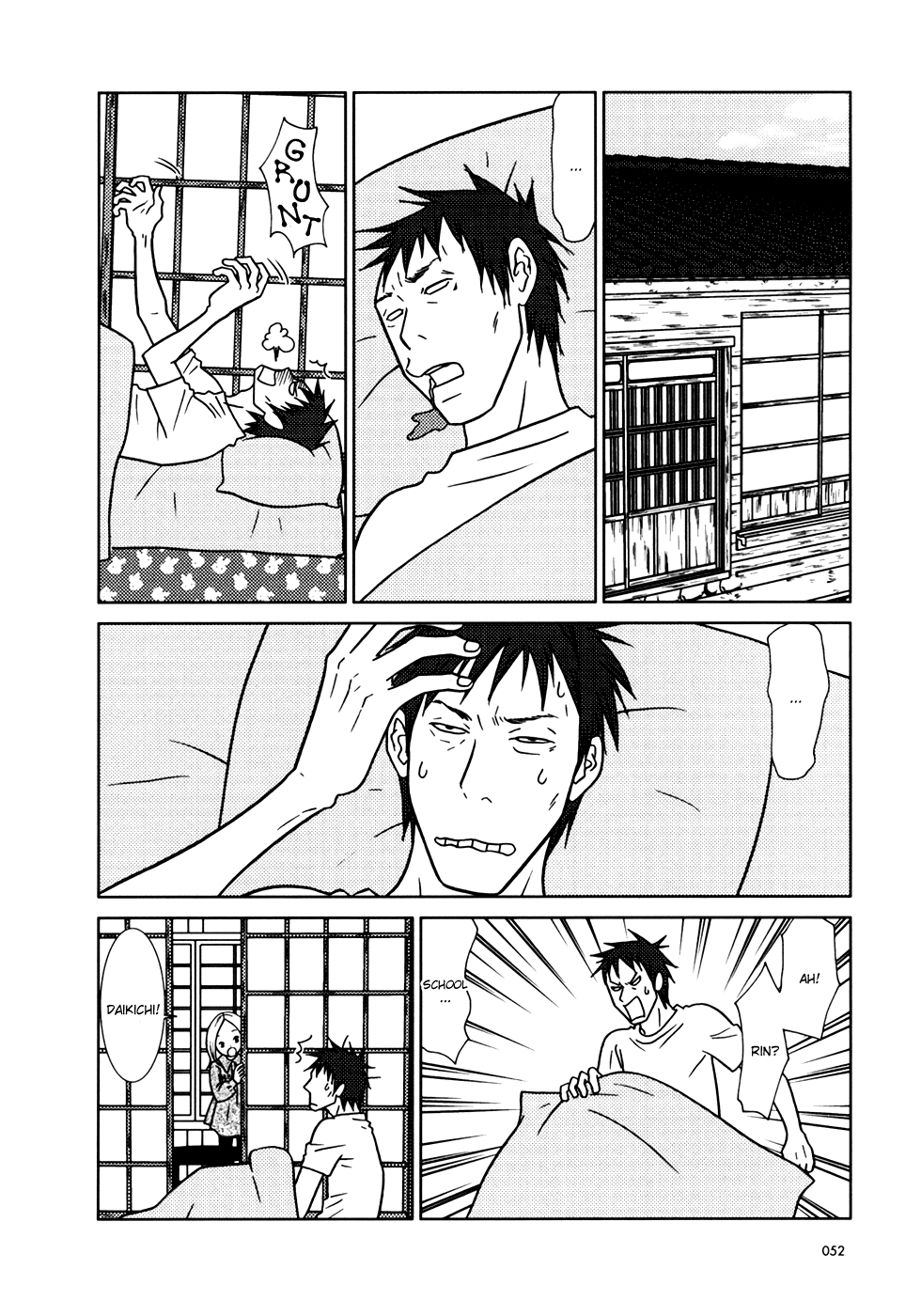Read Bunny Drop Manga Online