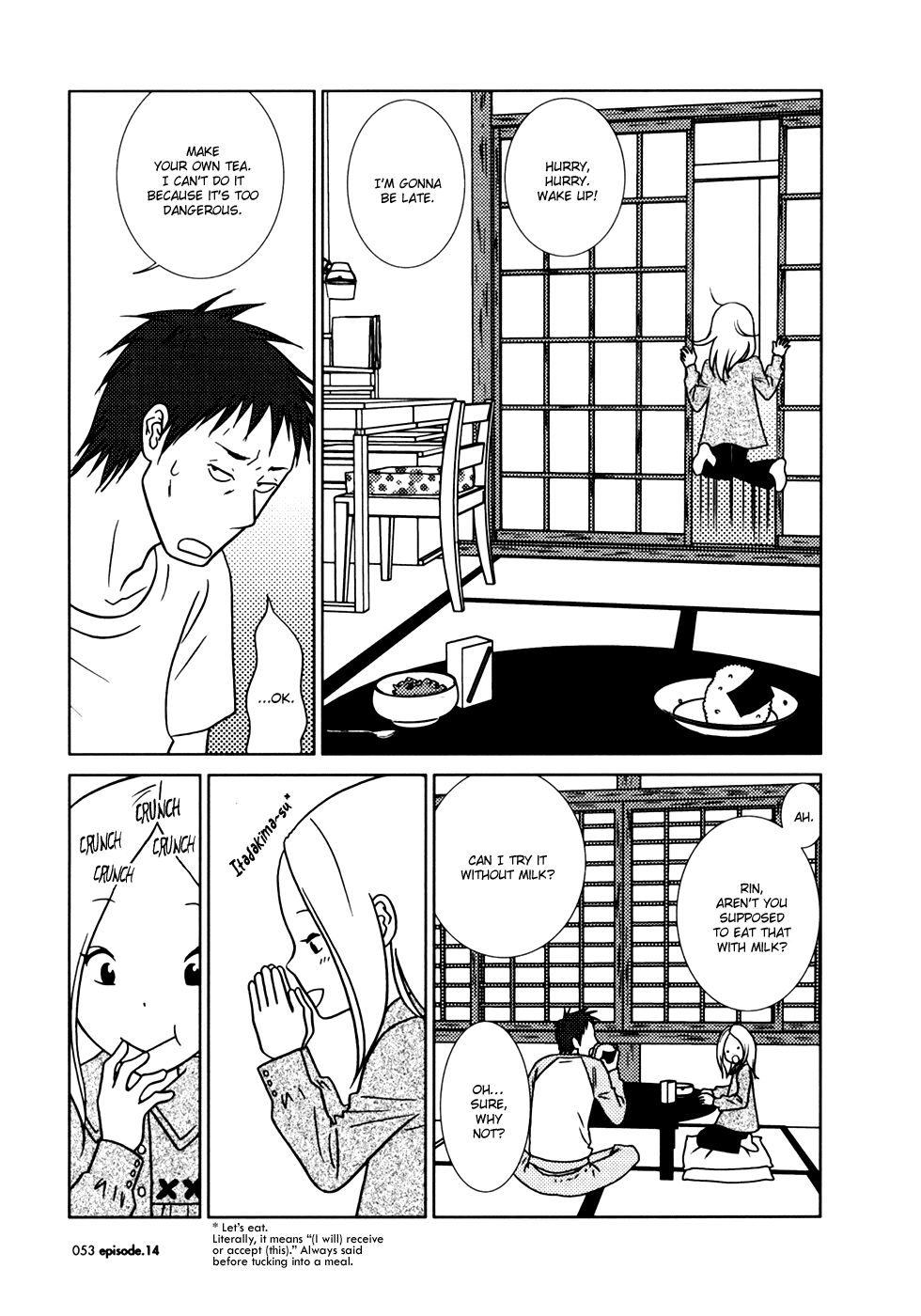 Read Bunny Drop Manga Online
