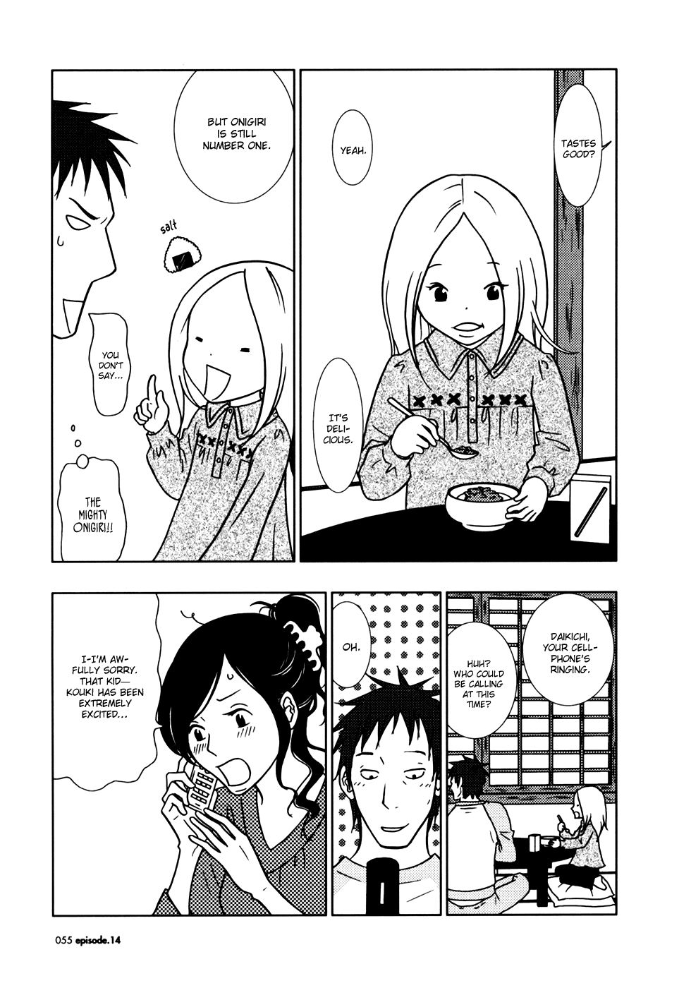 Read Bunny Drop Manga Online