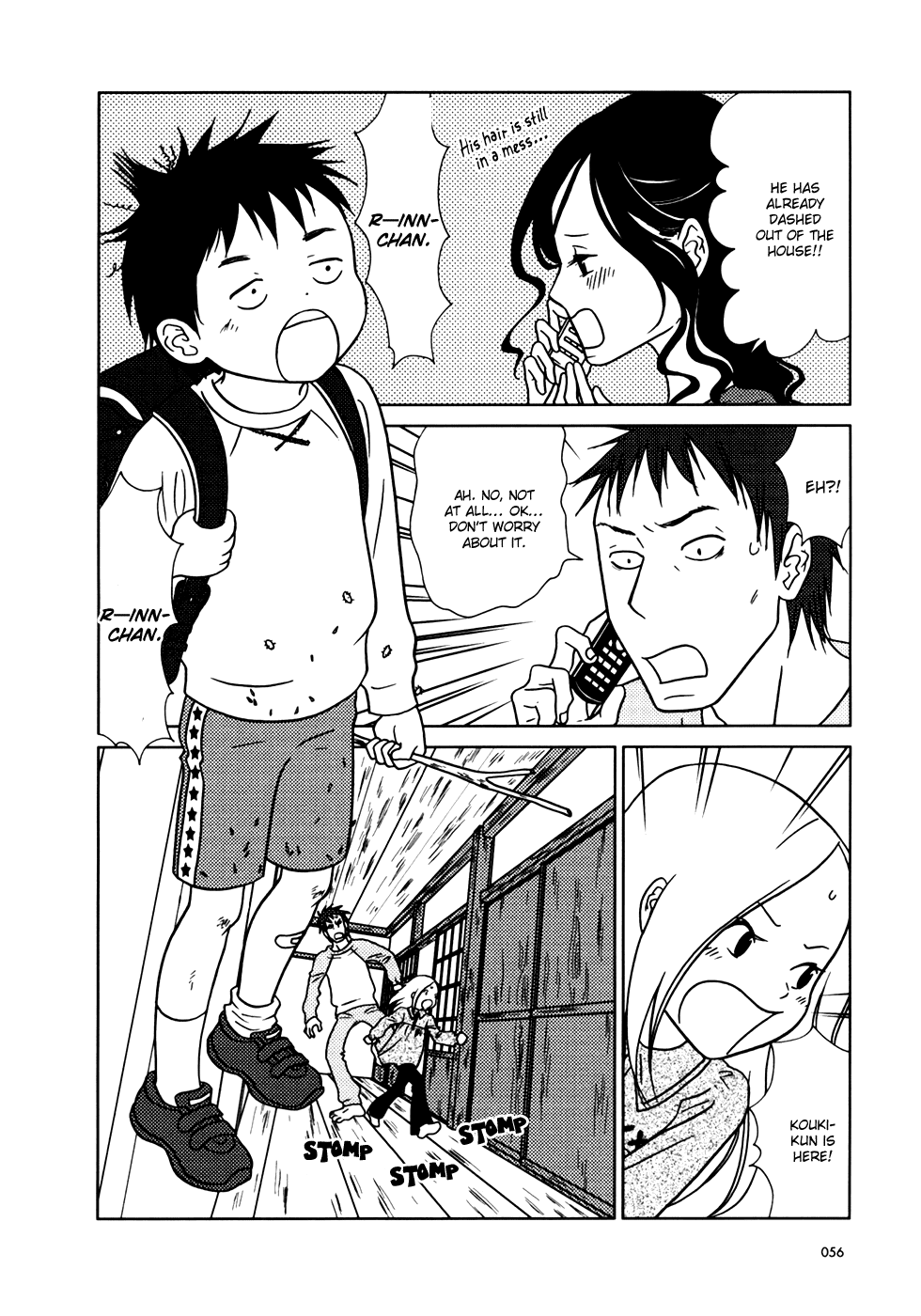 Read Bunny Drop Manga Online