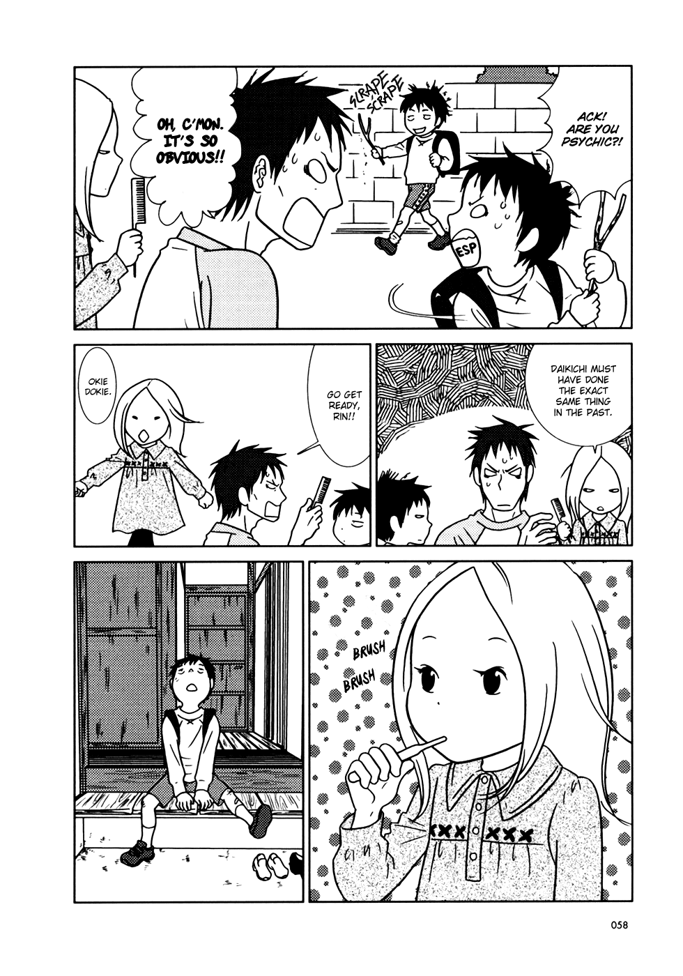 Read Bunny Drop Manga Online