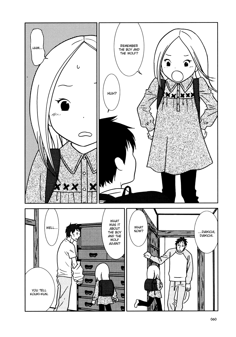 Read Bunny Drop Manga Online