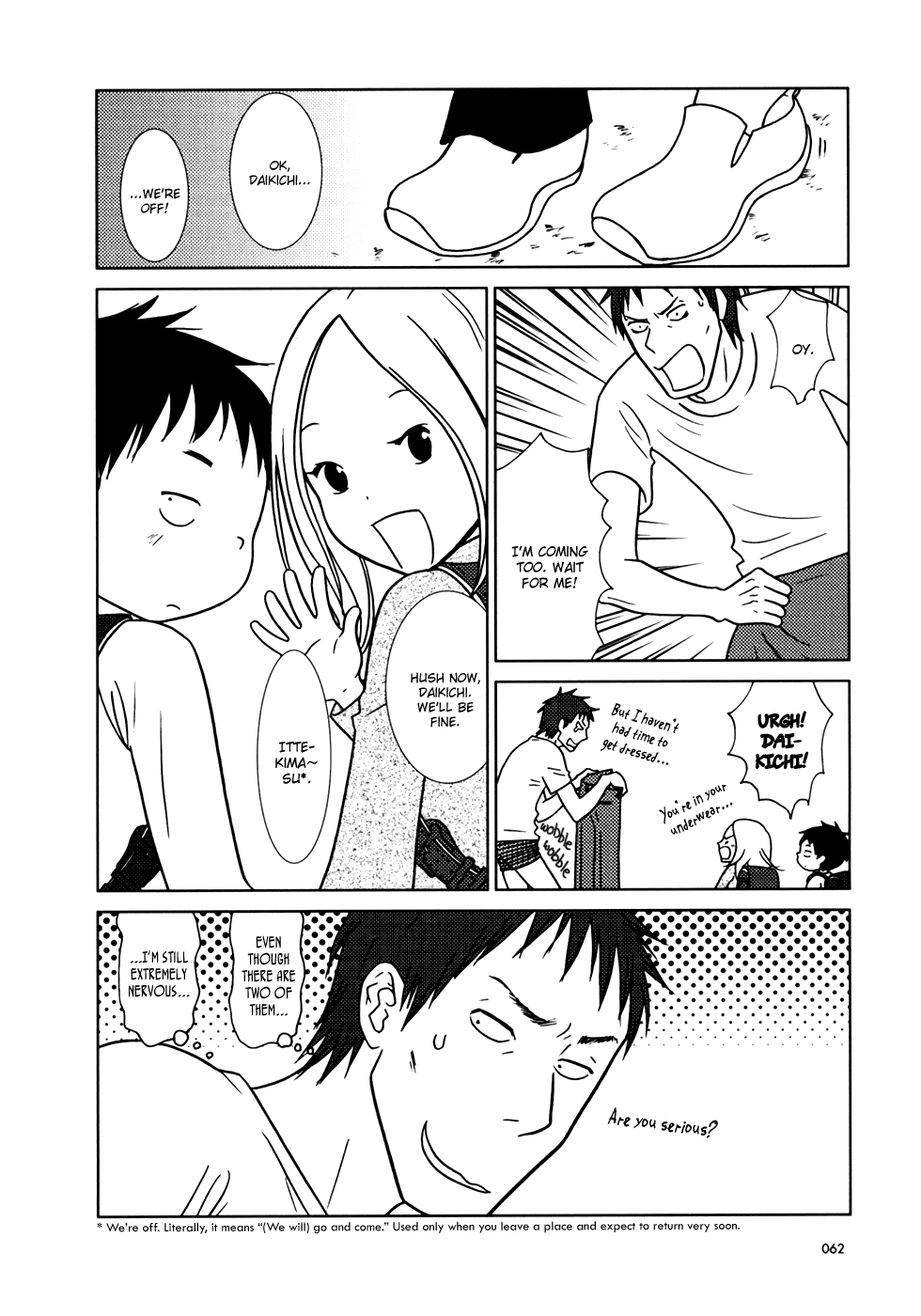 Read Bunny Drop Manga Online
