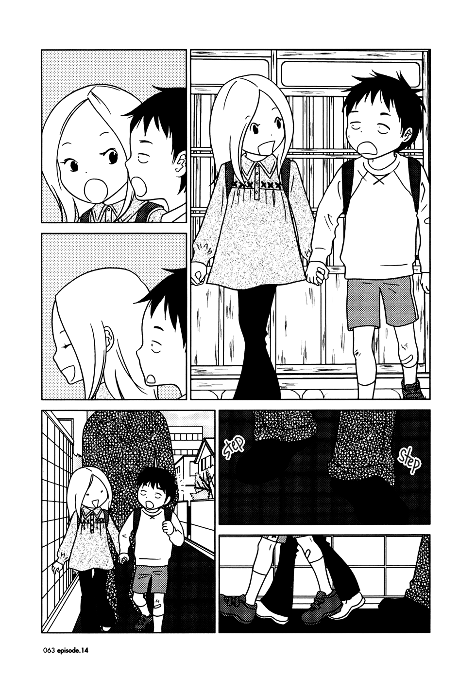 Read Bunny Drop Manga Online