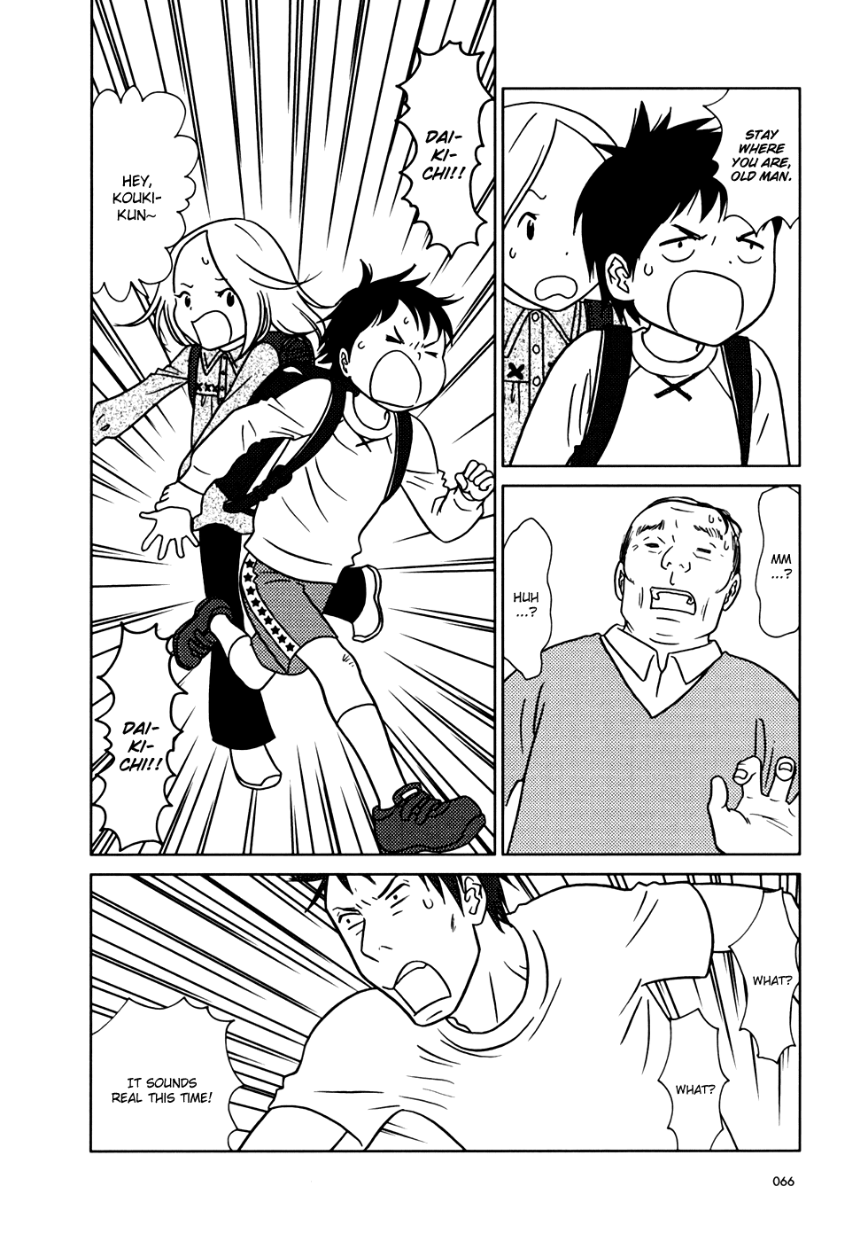 Read Bunny Drop Manga Online