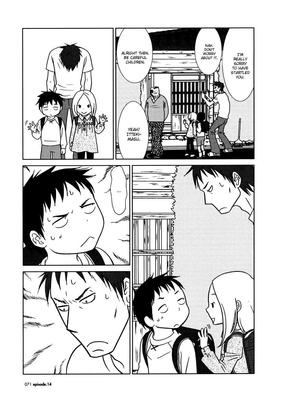 Read Bunny Drop Manga Online
