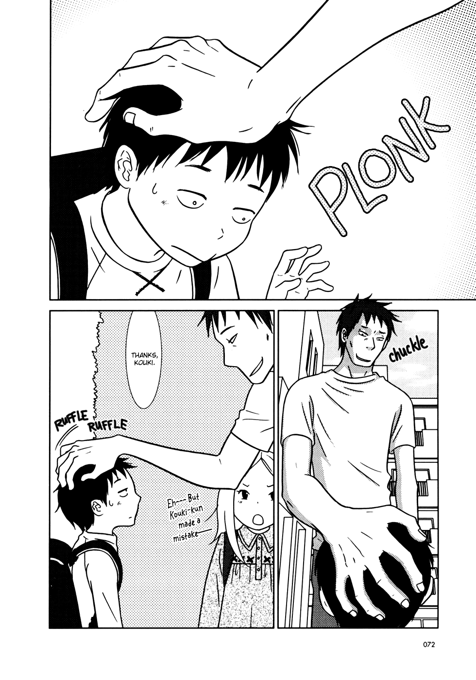 Read Bunny Drop Manga Online