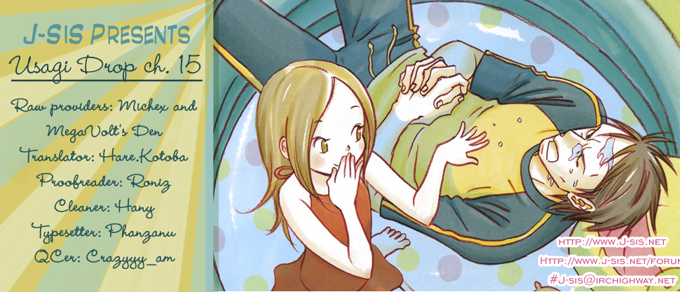Read Bunny Drop Manga Online