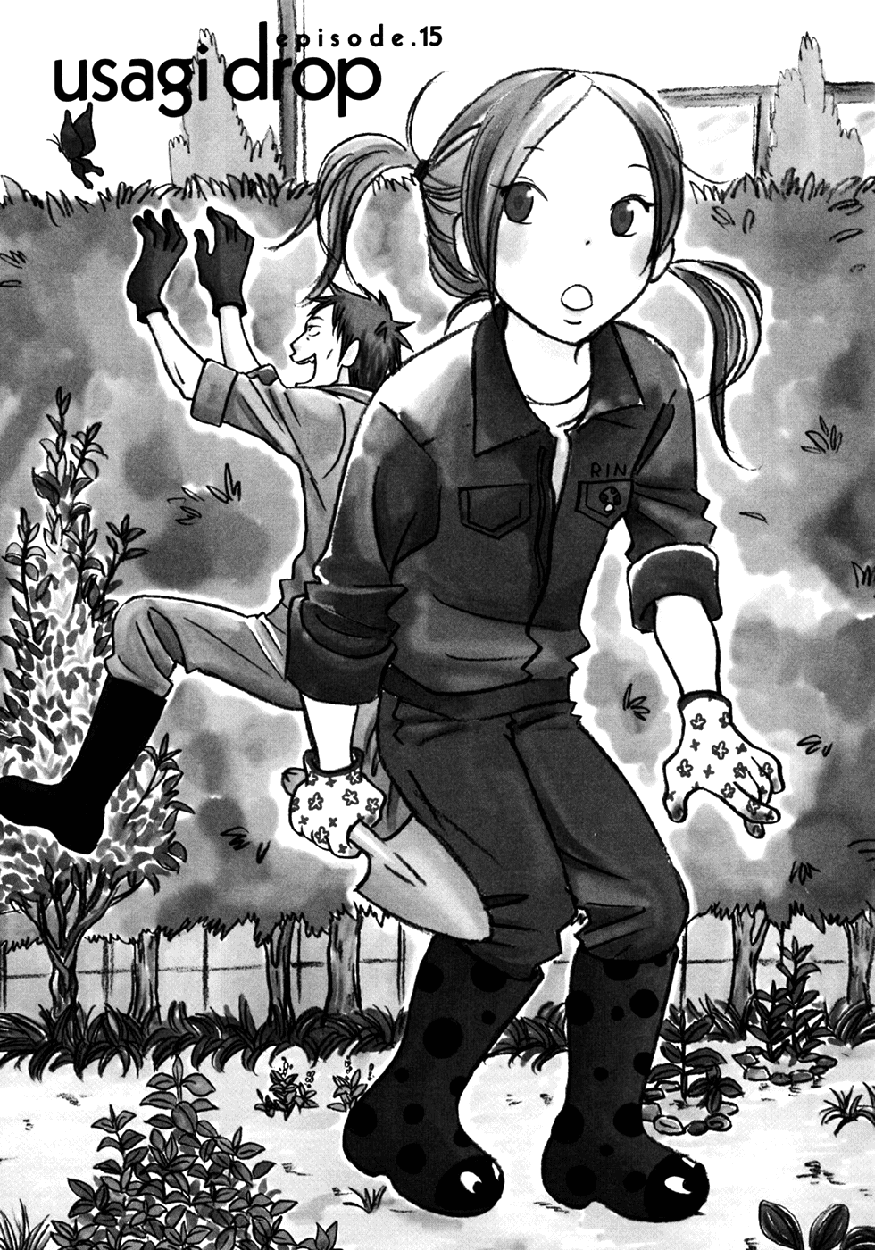 Read Bunny Drop Manga Online