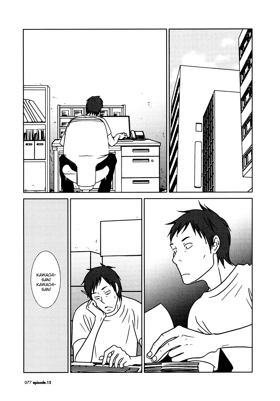 Read Bunny Drop Manga Online