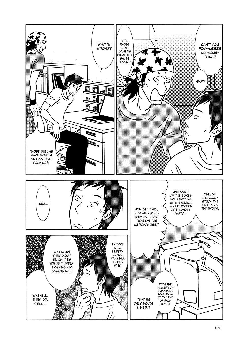 Read Bunny Drop Manga Online