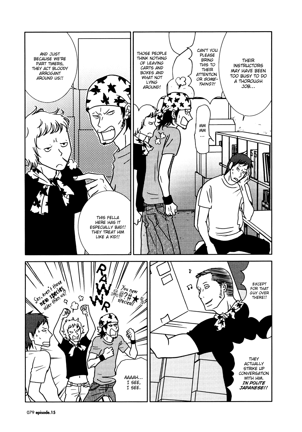 Read Bunny Drop Manga Online