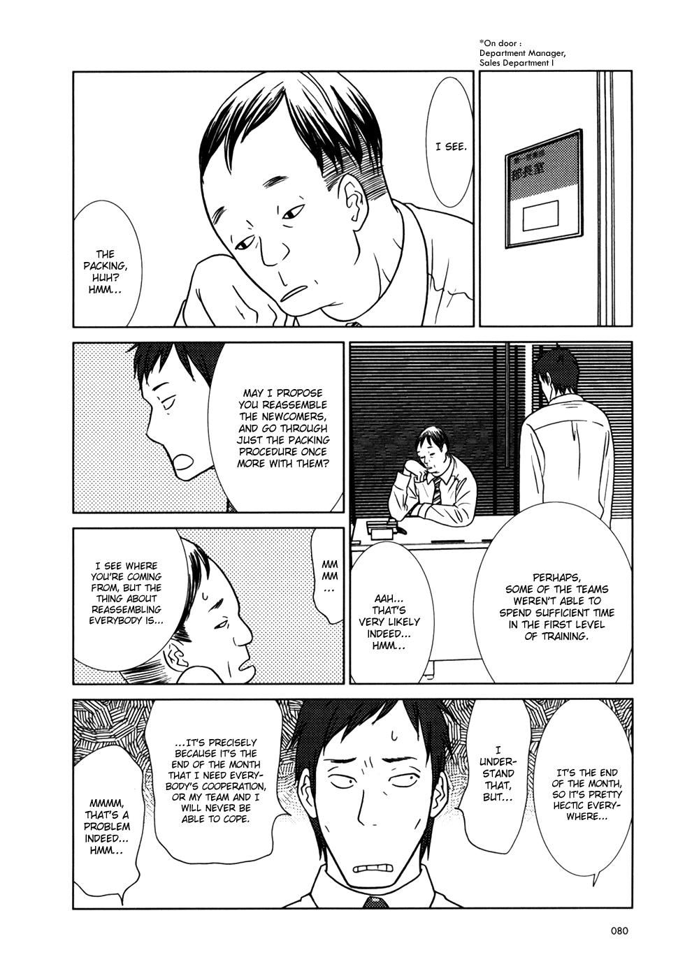 Read Bunny Drop Manga Online