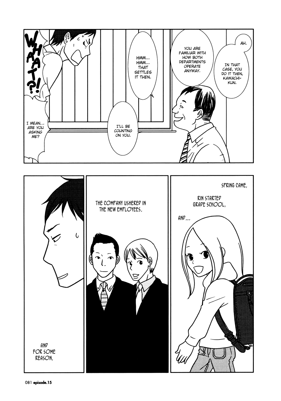 Read Bunny Drop Manga Online