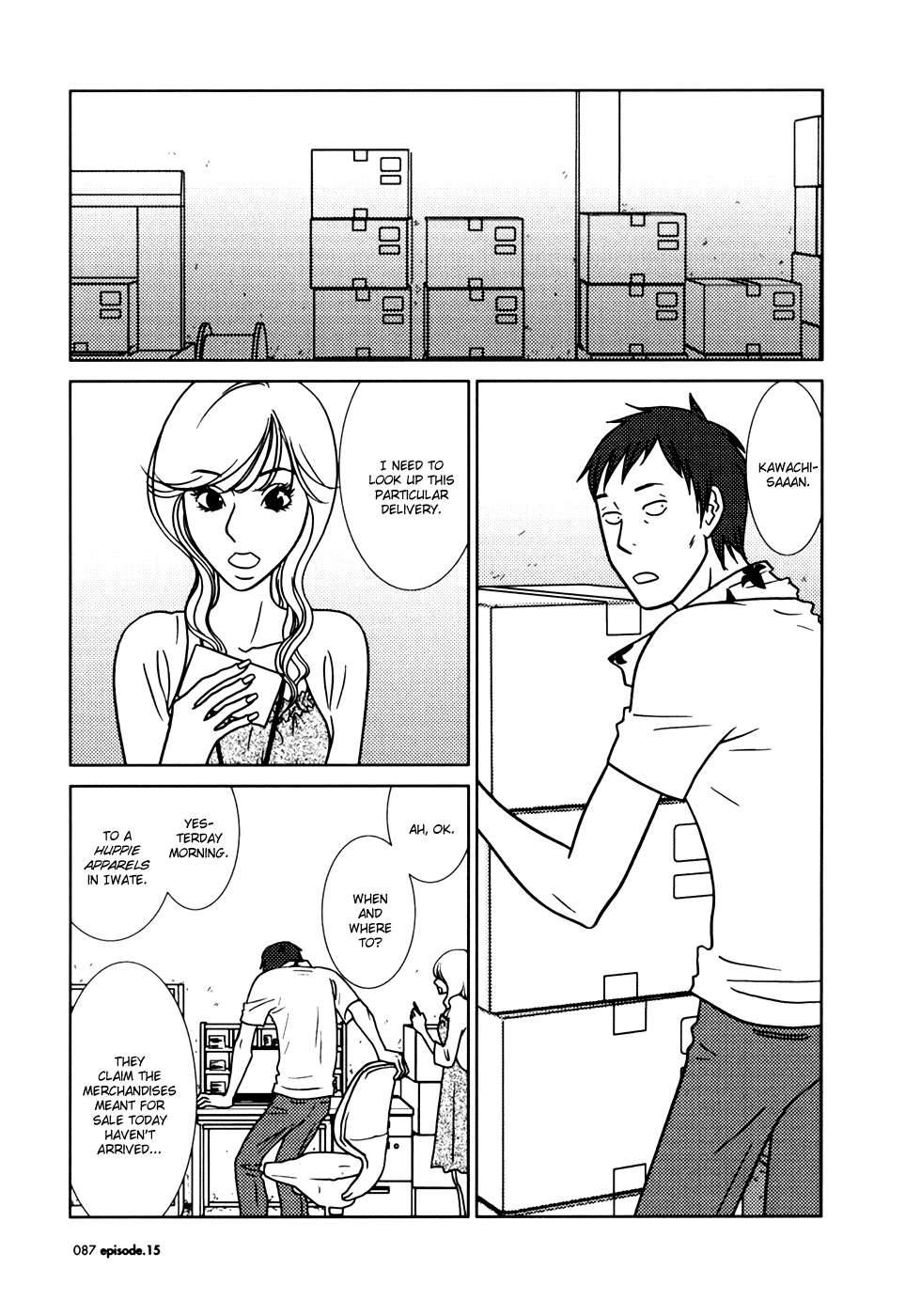 Read Bunny Drop Manga Online