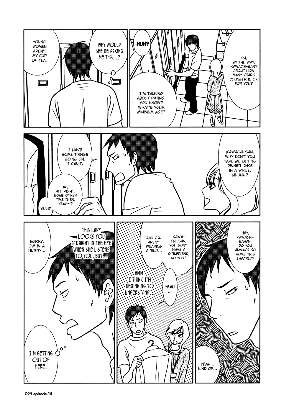 Read Bunny Drop Manga Online