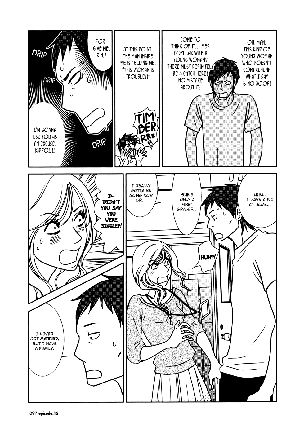 Read Bunny Drop Manga Online