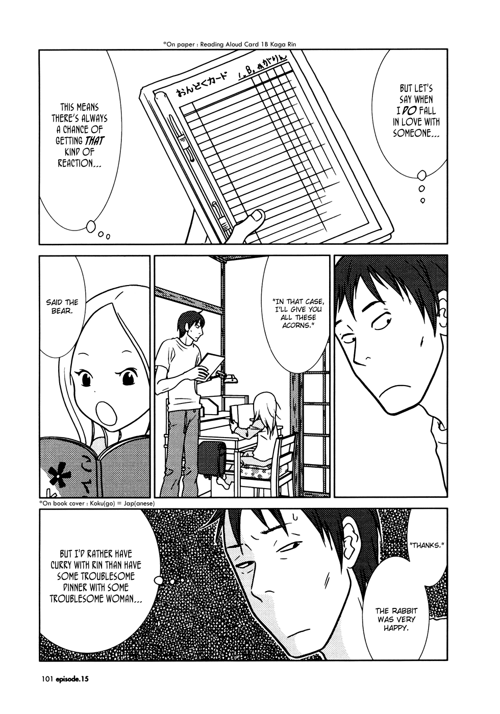 Read Bunny Drop Manga Online