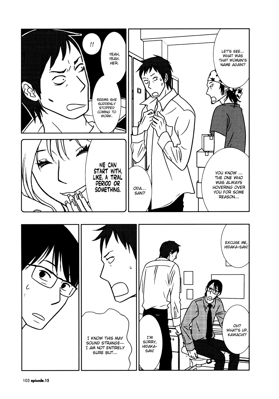 Read Bunny Drop Manga Online