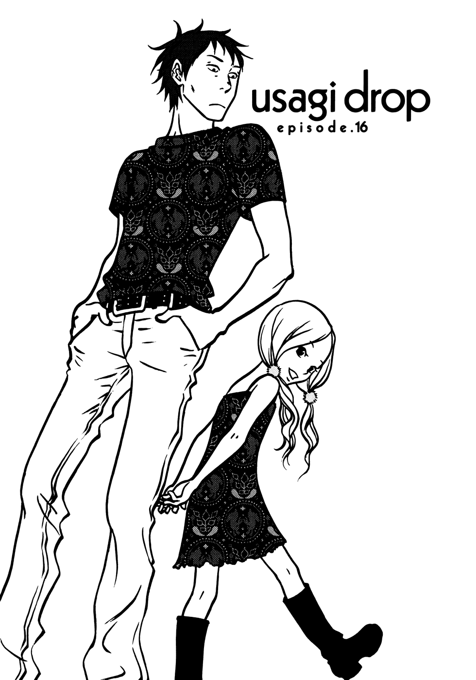 Read Bunny Drop Manga Online