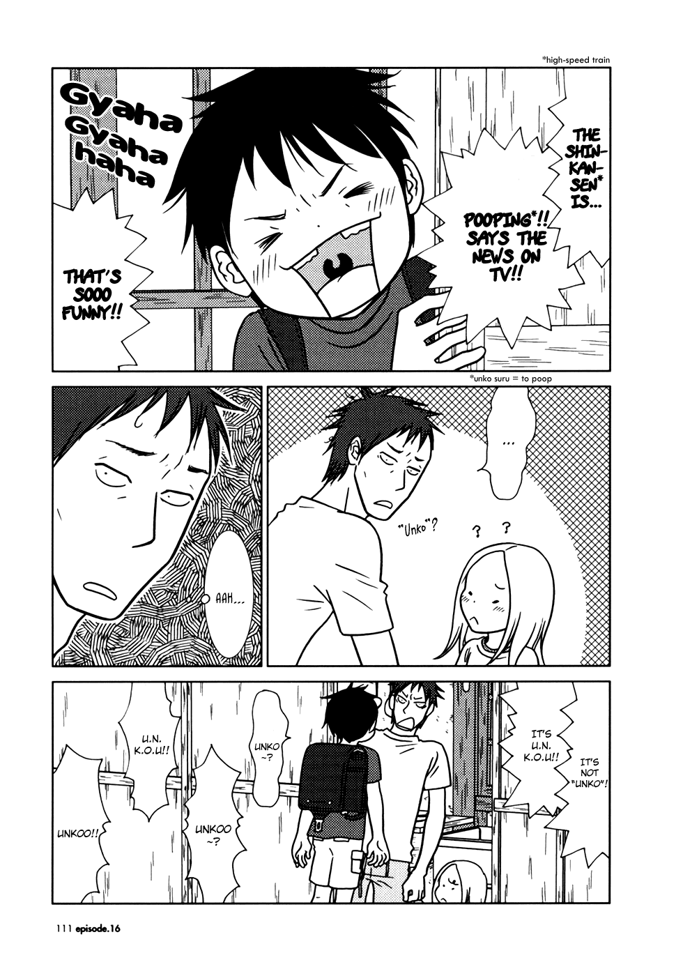 Read Bunny Drop Manga Online