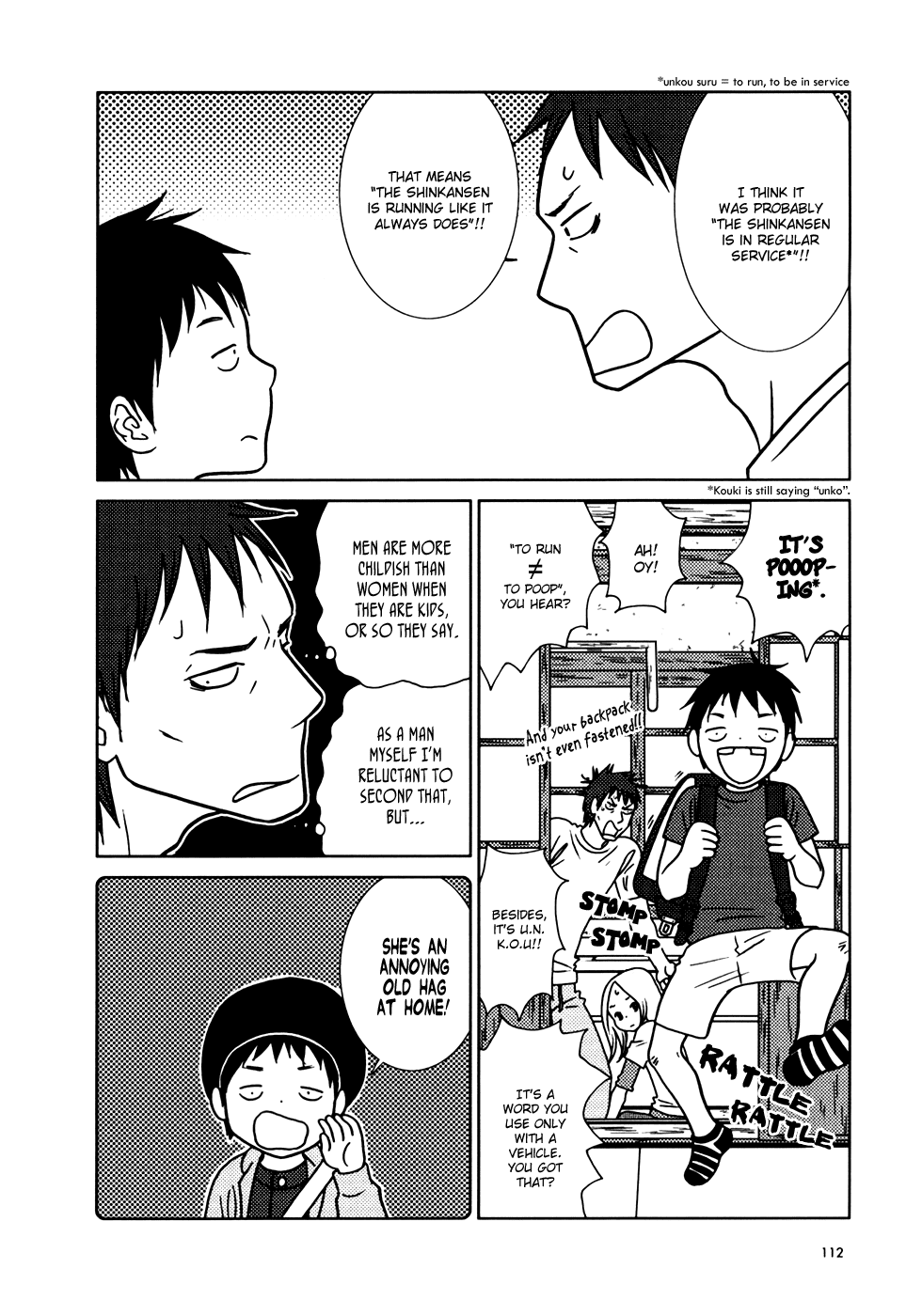 Read Bunny Drop Manga Online