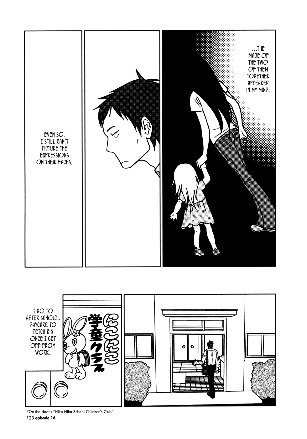 Read Bunny Drop Manga Online
