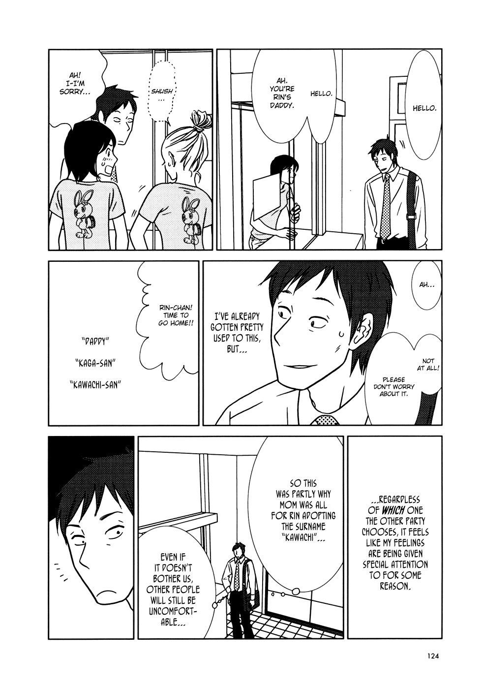 Read Bunny Drop Manga Online